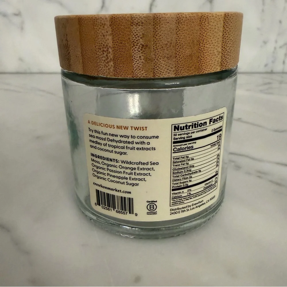 EREWHON Glass 14oz Jar Branded Lux Grocery Store Empty Reusable Wooden Lid Jar